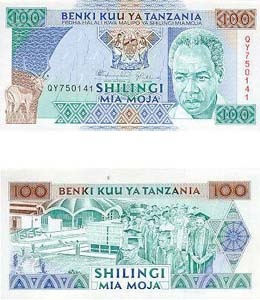 Tanzania P24(U) 100 Shilingi