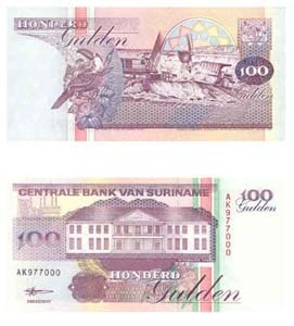 Surinam P139(U) 100 Gulden