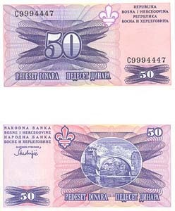 Bosnia-Herzegovina P47(U) 50 Dinara