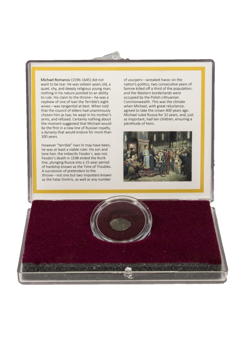 First Romanov Coins: Wire Money Of Michael I (Clear Box)