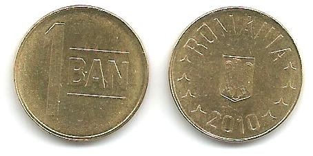 Romania Km189(U) 1 Ban