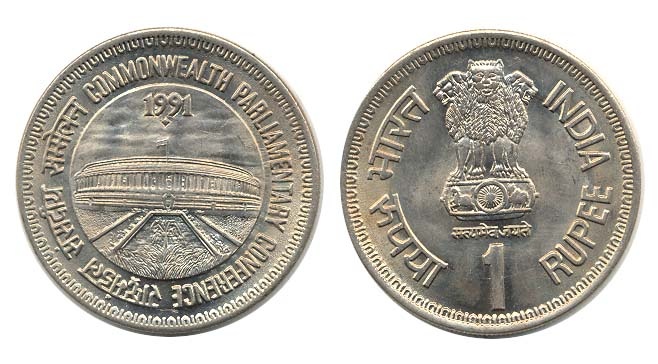 India Km90(U) 1 Rupee