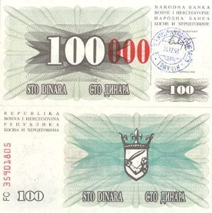 Bosnia-Herzegovina P56d(U) 100,000 Dinara