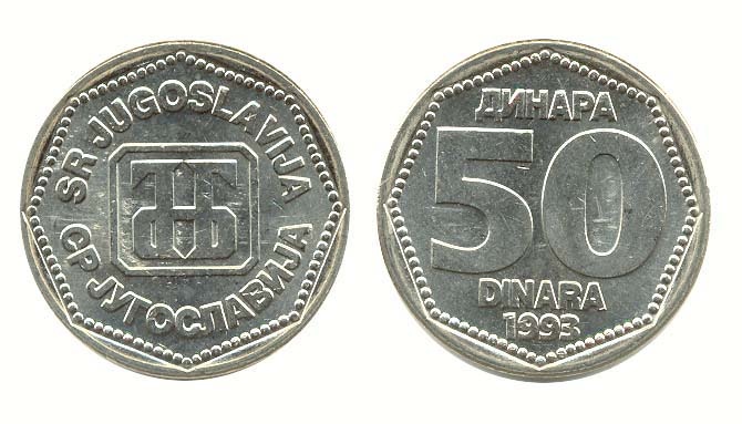 Yugoslavia Km158(U) 50 Dinara