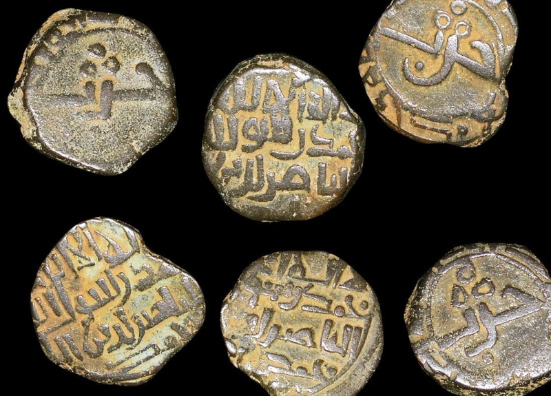 Islmaic World, Persia, Saffarid Dynasty (861-1003 Ce), Varius Rulers, Jitals(C)