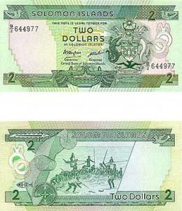 Solomon Islands P13(U) 2 Dollars