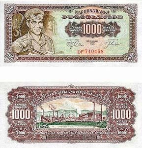 Yugoslavia P75(U) 1,000 Dinara