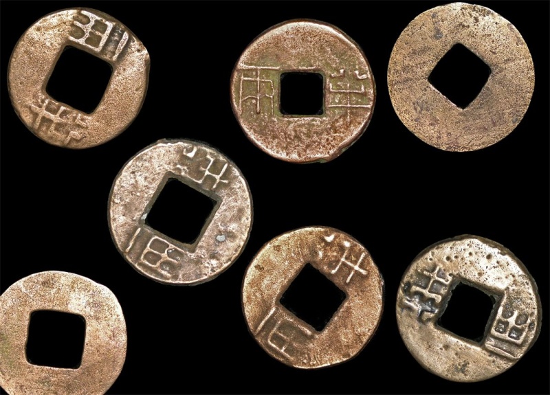 Early China, Qin And Western Han Dynasty (C. 206 Bce – 25 Ce), Ban Liang Cash Coins (C)