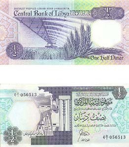 Libya P53(U) 1/2 Dinar