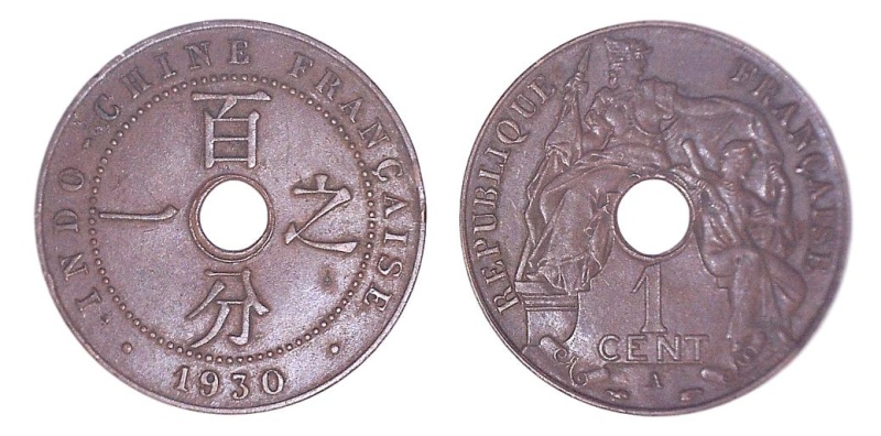 French Indo China Km12.1(Vf) 1 Cent Mix