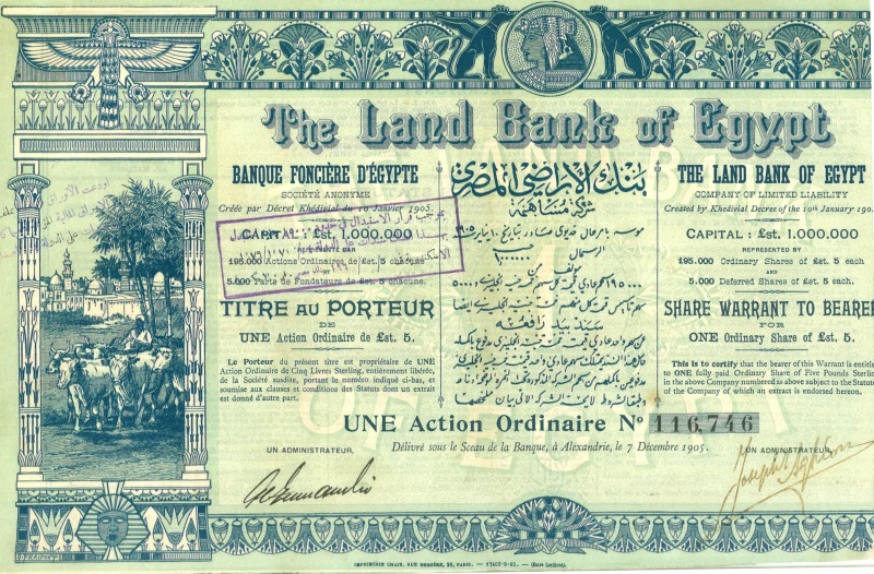 Egypt, Stock Certificate, 1905