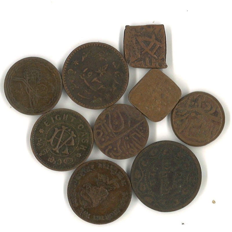 India Kmndiaps9set(C) Set Of 9 India Princely State Coins