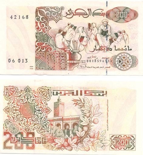 Algeria P138(U) 200 Dinars
