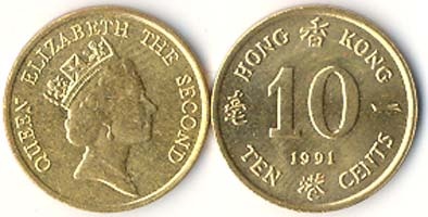 Hong Kong Km55(U) 10 Cents