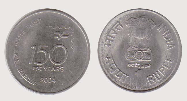 India Km321(U) 1 Rupee