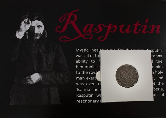 Rasputin (Album)
