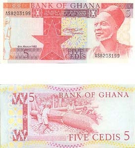 Ghana P19(Au) 5 Cedis