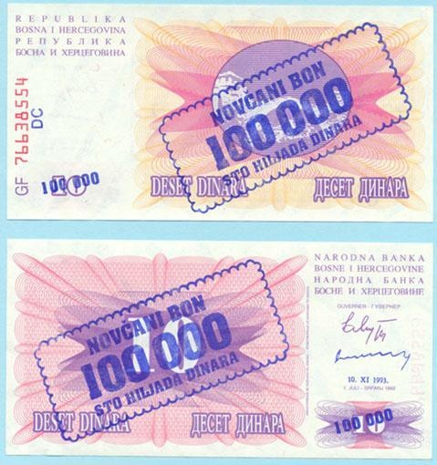 Bosnia-Herzegovina P34b(U) 100,000 Dinara