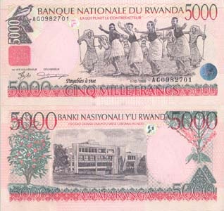 Rwanda P28(U) 5,000 Francs