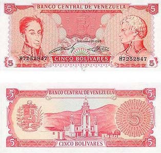 Venezuela P70(U) 5 Bolivares
