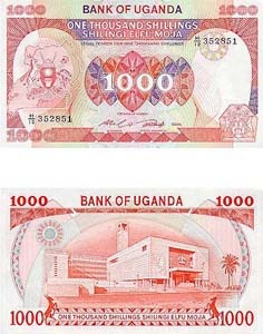 Uganda P26(U) 1,000 Shillings