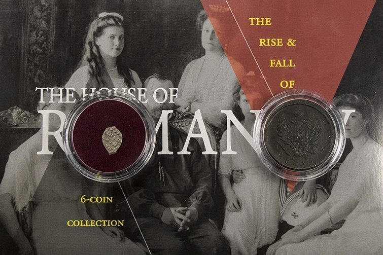 Rise And Fall Of The House Of Romanov (Six-Coin Box)
