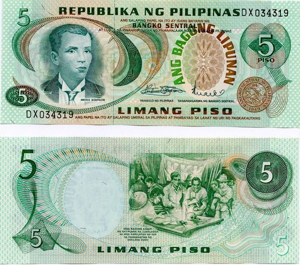 Philippines P153(U) 5 Piso