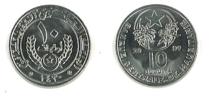 Mauritania Km4a(U) 10 Ouguiya