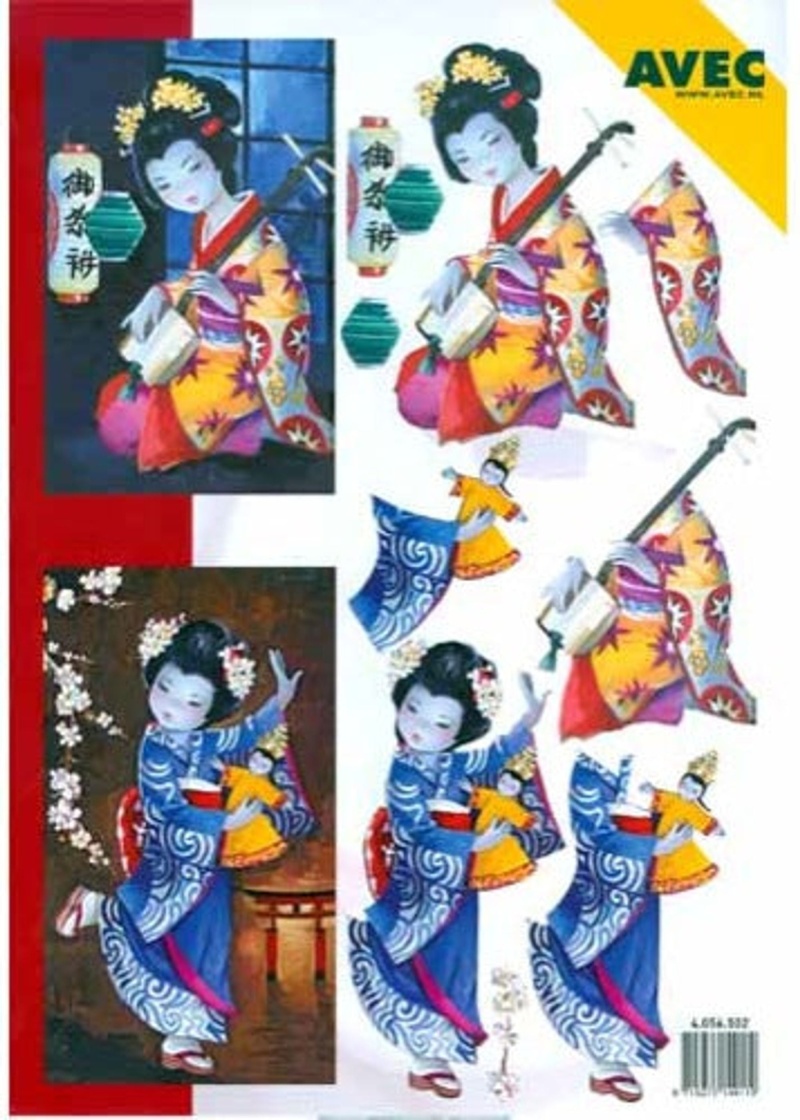 Oriental Greetings Print - Geisha Girl/Instrument