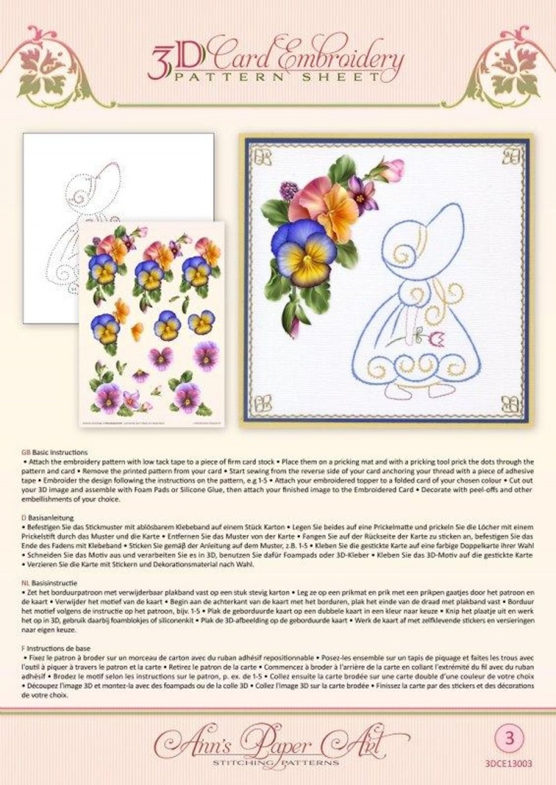 3D Card Embroidery Pack 2