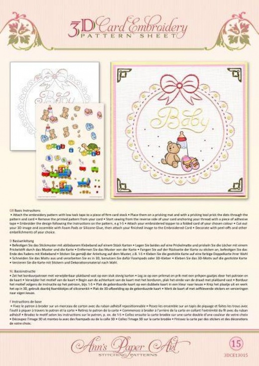 Ann Paper Embroidery Pattern - Baby Frame