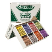 Bulk Crayons, Brown, Regular Size, 12 Count - BIN520836007