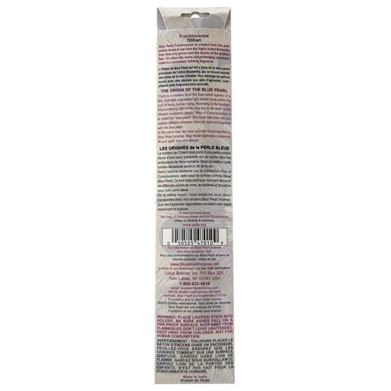Blue Pearl Frankincense Incense 10 Grams