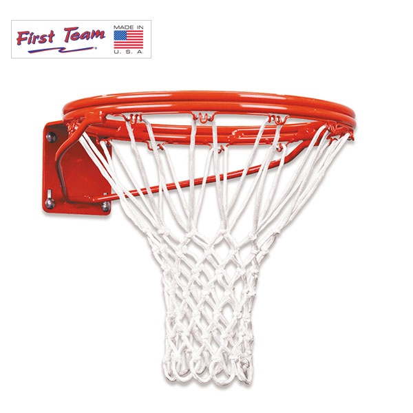 Fixed Basketball Rim