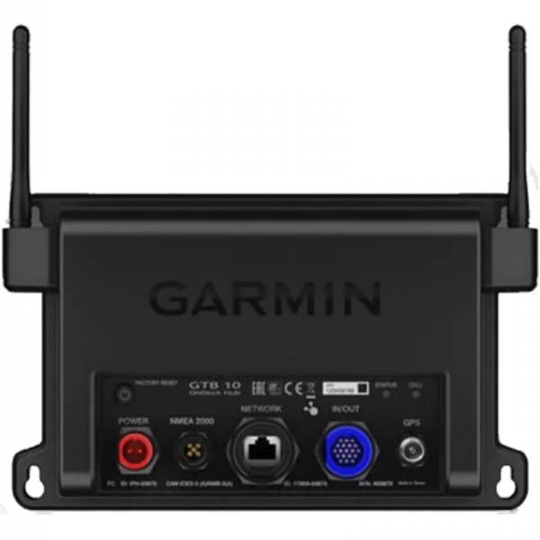 Garmin Fist Microphone Extension Cable - VHF 210/215 & GHS