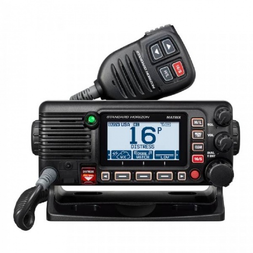 Standard Horizon GX2400B Black VHF/AIS Integrated GPS/AIS/NMEA 2000 w/30W Hailer