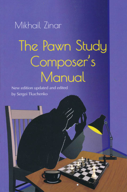 The Pawn Study Composer’S Manual