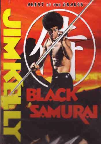 Black Samurai Movie DVD - Starring Jim Kelly - Rising Sun
