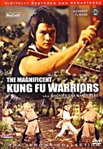 Magnificent Kung Fu Warriors Wanderers DVD Dubbed - Physical
