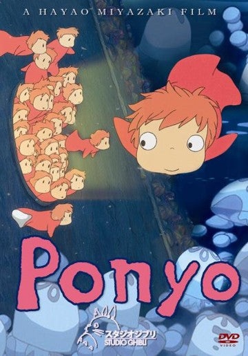 Ponyo - Children Japanese Manga Animation Adventure Movie DVD Subtitled - Physical