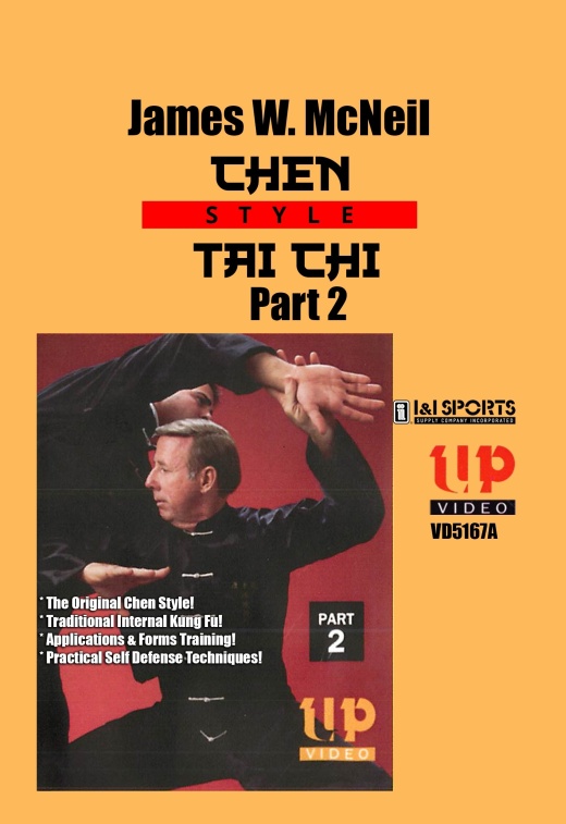 Chen Style Tai Chi Chuan Form 23-64 Movements #2 DVD by James McNeil Kung Fu