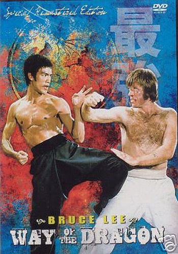 Way/Return of the Dragon DVD - Bruce Lee Martial Arts Classic