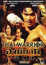 Ong Bak: Muay Thai Warrior Tony Jaa - #1 Martial Arts Action Movie DVD Dubbed - Physical