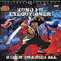 Kung Fu Executioner Dvd Martial Arts Kung Fu Billy Chong, Carl Scott, Chen Sing - Physical
