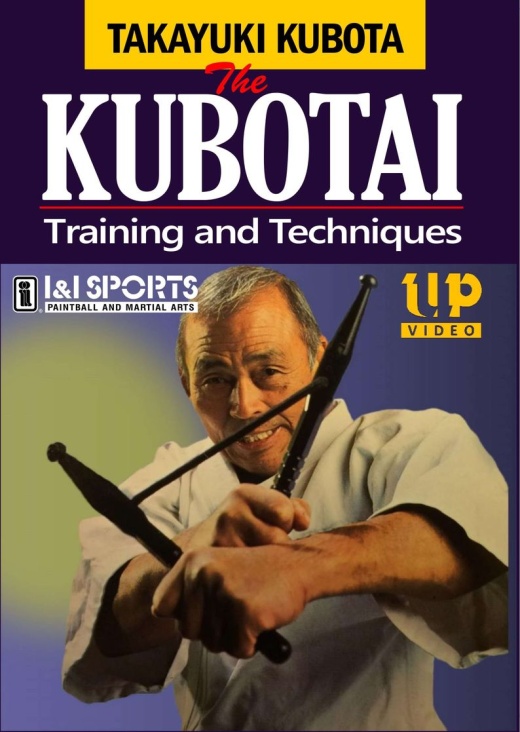 Kubotai Martial Arts Police Weapon Training & Techniques DVD