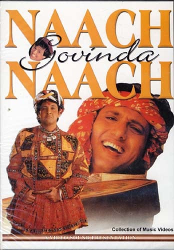Naach Govinda Naach