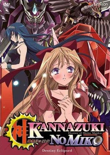 Kannazuki No Miko - Destiny Eclisped, Vol. 3