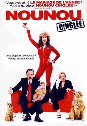 Nounou Cinglee