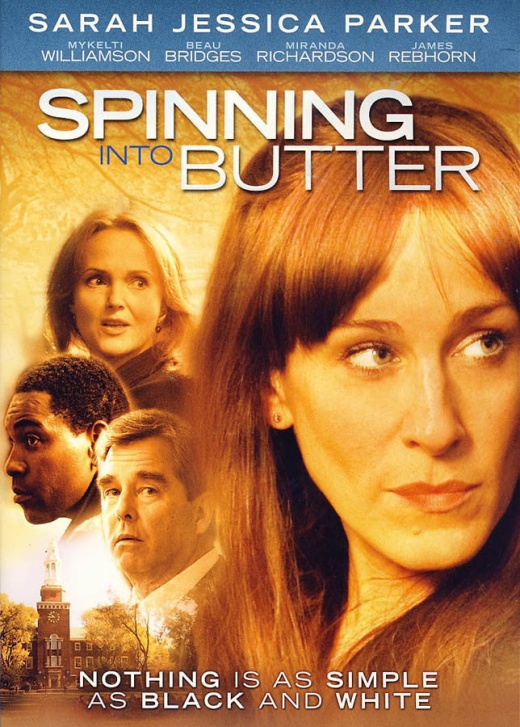 Spinning Into Butter