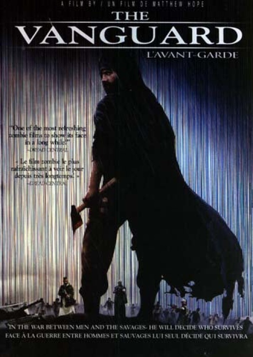 The Vanguard (Bilingual)